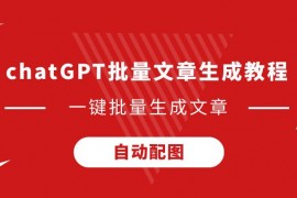 达斯汀获得奥克芒荣誉会员 可很少享有会员特权